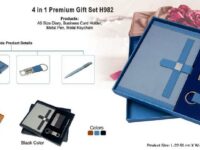4-in-1 premium gift set with diary, metal pen, business card holder, and keychain in elegant box